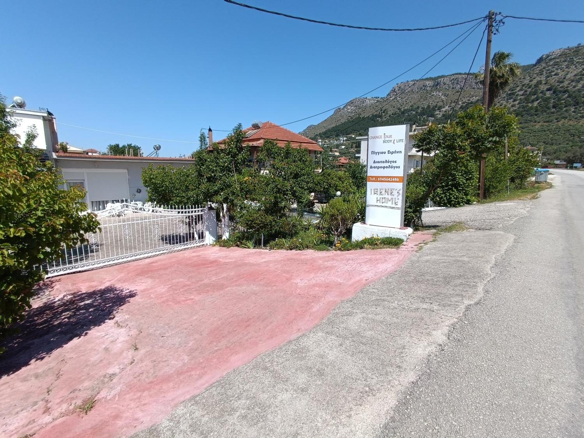 Irene'S Home Igoumenitsa Exterior photo
